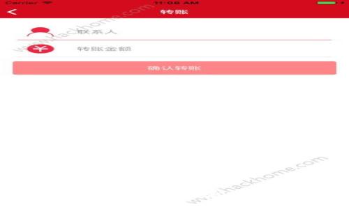  tpWallet用户指南：简单步骤教你如何在市场买币