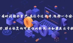 为了更好地理解“tpWalle