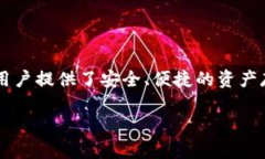 要加入tpWallet，首先要理解