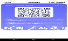 TP钱包能否关闭？深入解析