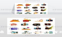 区块链科技启示：投资者