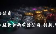 思考一个且的优质探索区