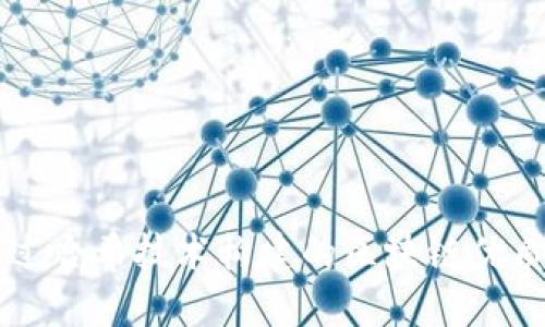 ### 通过哈希技术构建的区块链优质网站推荐