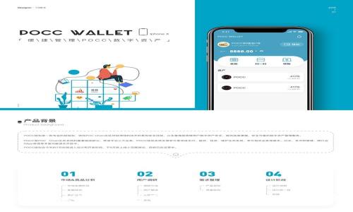 解密tpWallet：大陆用户需知的限制与应对策略