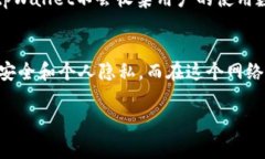 由于像“爬梯子”这类词