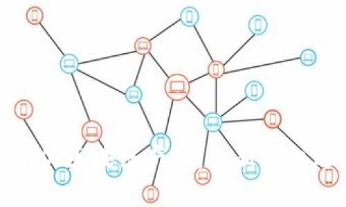 探秘铜仁区块链产业：创新与机遇并存