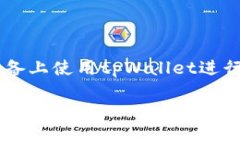 在这篇文章中，我们将探