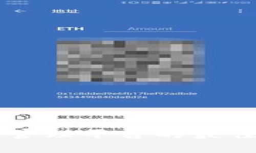 区块链配置管理平台的最佳选择与应用