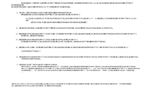 如何及时获取tpWallet最新动态：上新信息一览