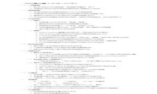 思考一个且的  
区块链概念股盘点：投资前你需要知道的九大公司