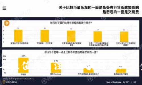 2023年最值得关注的区块链创业基金推荐