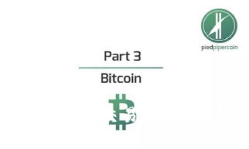 tpWallet是否支持TRC20交易？完全指南与常见问题解答