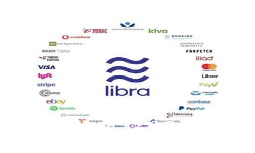 区块链上市新技术解析：2023年最新发展与应用