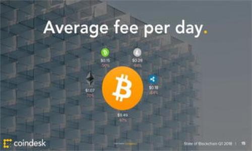 

2023年工信部区块链专利全面解析：关键技术与趋势