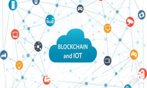   
深入了解区块链的主要词汇类型