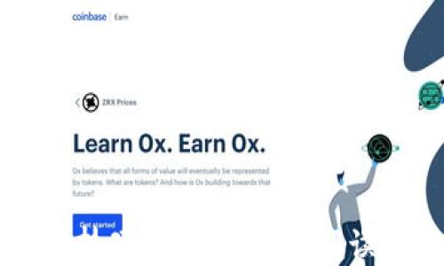 
区块链搭配技巧分析法：全面解读与实用指南