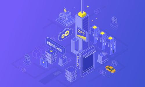 优质
  如何解决tpWallet合约地址收不到资金的问题？ / 

相关关键词：
 guanjianci  tpWallet, 合约地址, 收不到资金, 解决方案  /guanjianci 

引言
在数字货币投资与交易的过程中，tpWallet作为一种流行的数字钱包，已经吸引了大量用户。然而，有些用户在使用tpWallet进行合约交易时，可能会遭遇资金未到账的情况。此问题不仅让用户感到焦虑，也影响了他们的交易体验。本文将提供详细的解决方案，帮助用户应对tpWallet合约地址收不到资金的困惑。

tpWallet合约地址的基本概念
在深入解决tpWallet合约地址收不到资金的问题之前，通过了解合约地址的基本概念可以帮助我们更好地理解可能出现的问题。
合约地址在区块链中是指特定的智能合约所对应的地址。每个智能合约在部署到区块链后都会生成一个唯一的合约地址，用户可以通过这个地址进行相应的交易。然而，在使用合约地址进行交易时，用户需要确保使用正确的地址，并进行必要的确认，这样才能有效地进行转账操作。

导致tpWallet合约地址收不到资金的常见原因
对于tpWallet用户来说，合约地址收不到资金的情况可能由多方面因素引起。
1. **地址输入错误**：用户在输入合约地址时，极有可能出现一个或多个字符的输入错误，导致资金转移到错误的地址。
2. **网络拥堵**：区块链网络的拥堵可能导致交易处理延迟，金额在正确的合约地址上却未能及时到账。
3. **智能合约故障**：合约本身可能存在编程错误或漏洞，使其无法正确接收转账。
4. **确认不足**：在某些情况下，交易未能获得足够的确认，导致资金显示未到账。
理解这些可能的原因有助于用户快速定位问题，采取相应的解决措施。

如何检查tpWallet合约地址的交易状态
在确认tpWallet合约地址收不到资金后，用户首先应检查交易状态。
1. **使用区块浏览器**：每笔区块链上的交易都可以在区块浏览器上进行查询。用户需找到相应的区块浏览器，输入自己的交易哈希值，查询资金的状态以及确认情况。
2. **查看历史交易记录**：在tpWallet中，用户可以查看自己的历史交易记录，确认是否资金已成功发送，和交易的状态。
通过这两个步骤，用户能够有效了解自己的资金状态，尤其是在确认交易是否成功的情况下。

如何解决tpWallet合约地址收不到资金的问题
对于tpWallet用户来说，如果合约地址收不到资金，以下是一些建议的步骤： 
1. **确认合约地址**：首先，用户需要再次确认自己所使用的合约地址是否正确。可以在多个地方进行比对。
2. **耐心等待**：在网络拥堵的情况下，用户需耐心等待，部分交易在网络流量拥堵情况下可能会处理得较慢。
3. **联系支持团队**：如经过上述步骤后问题依然存在，用户可以联系tpWallet的客服支持，询问具体的情况，并提供交易记录与合约地址，以获取帮助。
4. **查看相关论坛和社区**：用户还可以前往相关的论坛和社区，查看是否有其他用户分享了类似的问题和解决方案，这可能会为用户提供新的思路。

维护tpWallet安全及避免类似问题的建议
为了进一步确保用户在tpWallet使用的安全性和资金的安全性，以下是一些建议：
1. **定期更新应用**：确保tpWallet始终是最新版本，以获取最新的安全补丁和功能。
2. **保管私钥**：妥善保管自己的私钥，绝不随意分享，避免被骗。
3. **使用二步验证**：启用二步验证功能，这样可以为使用tpWallet的账户增加额外的安全层。
4. **了解合约操作原理**：对于进行合约交易的用户，了解合约的基本原理，避免因不了解合约特性导致的资金损失。

总结
tpWallet合约地址收不到资金的问题并不罕见，但通常通过仔细核对交易信息及联系支持团队可以得到有效的解决。用户在使用tpWallet进行智能合约操作时，需保持警惕，了解必要的操作步骤及风险，从而最大限度地保护自己的资产安全。

常见问题解答
h41. tpWallet的合约地址是什么，如何使用？/h4
tpWallet的合约地址是每个智能合约在区块链上的唯一标识符，用户需要在进行合约操作时输入正确的合约地址，以确保资金的转移。使用时，用户需谨慎核对地址，避免因输入错误导致资金损失。

h42. 怎样确认资金是否成功发送？/h4
用户可以通过区块浏览器输入交易哈希值，查询交易状态。此外，tpWallet的历史记录功能也可以反映资金的发送情况。

h43. 如果交易一直处于“待处理”状态，应该怎么办？/h4
在等待时间过长时，用户应确认网络是否拥堵，如需要可稍作等待，并观察网络拥堵的情况。此外，联系tpWallet客服也是一种有效的方法。

h44. 如何选择合适的合约地址进行交易？/h4
用户应通过官方渠道或可信赖的区块链资源获取合约地址，通过核实合约属性和功能，以确保资金交易的安全性。

h45. 此类问题是不是tpWallet特有的？/h4
不，此类问题不仅存在于tpWallet，也普遍存在于其他数字钱包和交易平台中。关键在于用户在操作时的谨慎程度与对平台的了解。

h46. 如何提升tpWallet的安全性？/h4
建议用户定期更新tpWallet、启用二步验证、妥善保管私钥并加深对合约规则的理解，以提高其安全性。