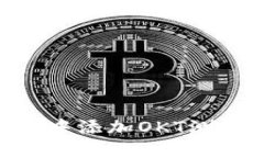 优质如何在tpWallet中添加