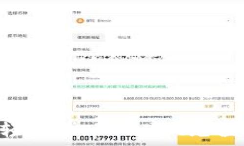   
如何轻松往tpWallet充值USDT