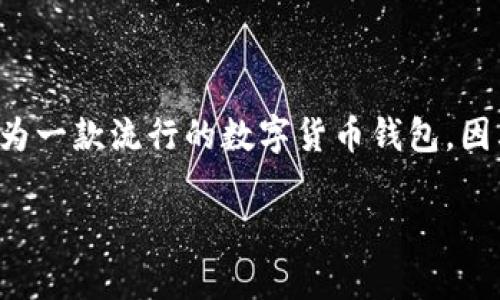 市场现状分析

随着区块链技术和数字资产的迅速发展，越来越多的人开始关注如何管理和使用加密货币。在这个过程中，钱包成为了用户与区块链世界之间的重要桥梁。tpWallet作为一款流行的数字货币钱包，因其安全性和易用性受到广泛欢迎。对于很多用户而言，导入子钱包成为了管理多种数字资产的需求。接下来，我们将详细讨论tpWallet子钱包的导入过程及其相关信息。

tpWallet子钱包导入全攻略：简易操作与常见问题